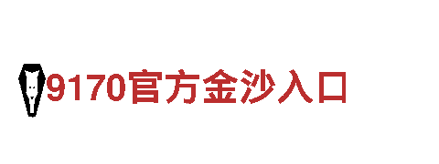 创意行销公司智博体育官方网站，专注品牌策划与推广